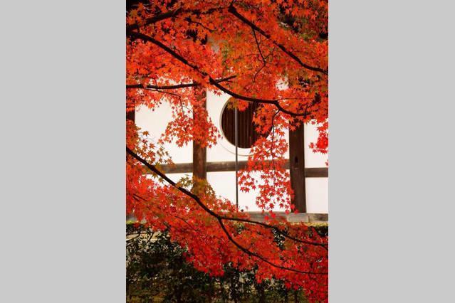 Art Stay In Tofukuji Kyōto Exterior foto