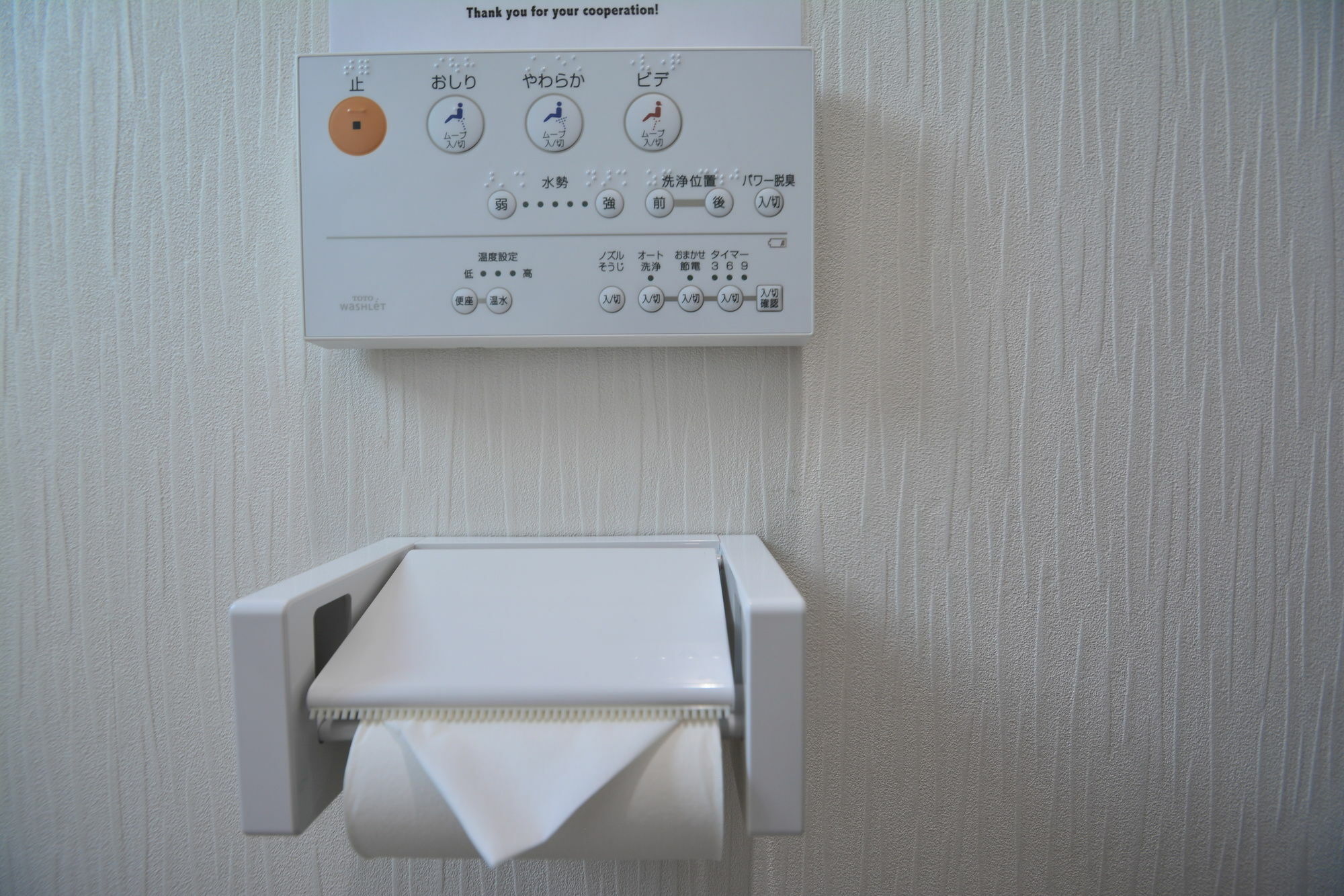 Art Stay In Tofukuji Kyōto Exterior foto